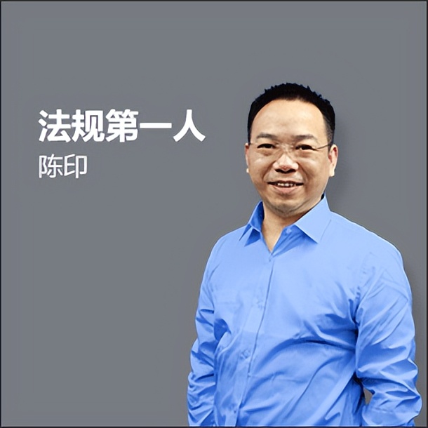 2022一级建造师全套视频课程,一级建造师法规课程老师推荐