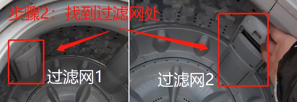 小天鹅洗衣机怎么拆卸清洗过滤网,海尔滚筒洗衣机的过滤网清洗视频