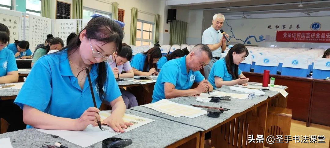 写篆隶楷行，品中和文化，鲁巷实验小学建和分校教师书法培训