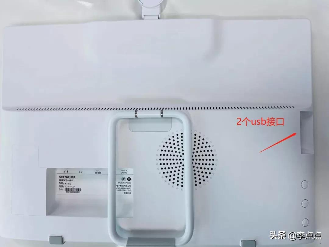 测评哪款学习机比较好,学习机到底买哪一款比较好