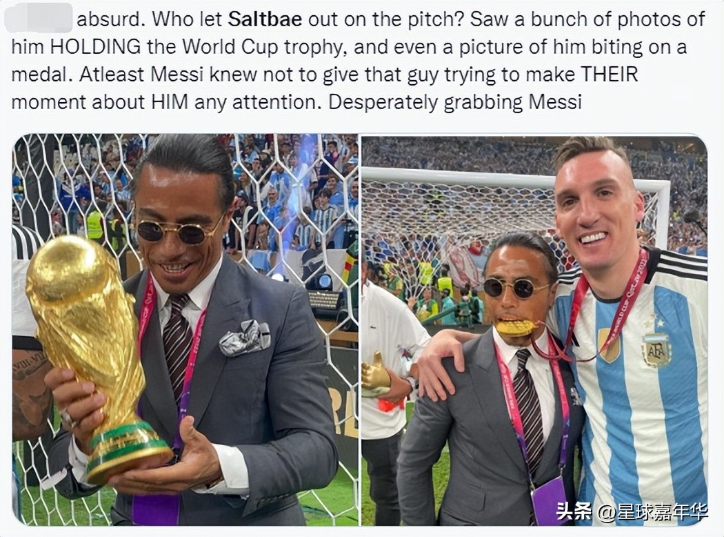 撒盐哥硬拉梅西合影,撒盐哥梅西世界杯