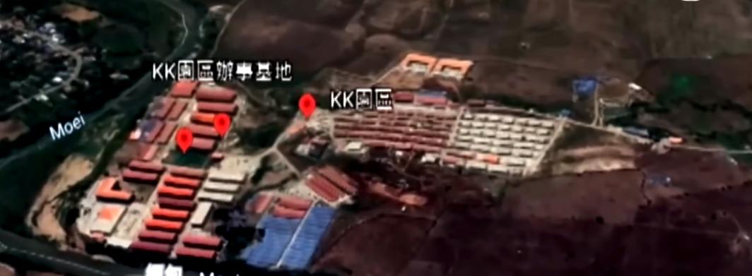 女的*光脱**拍卖，男的生拔指甲，真实的边境赌博，远比你想象的可怕