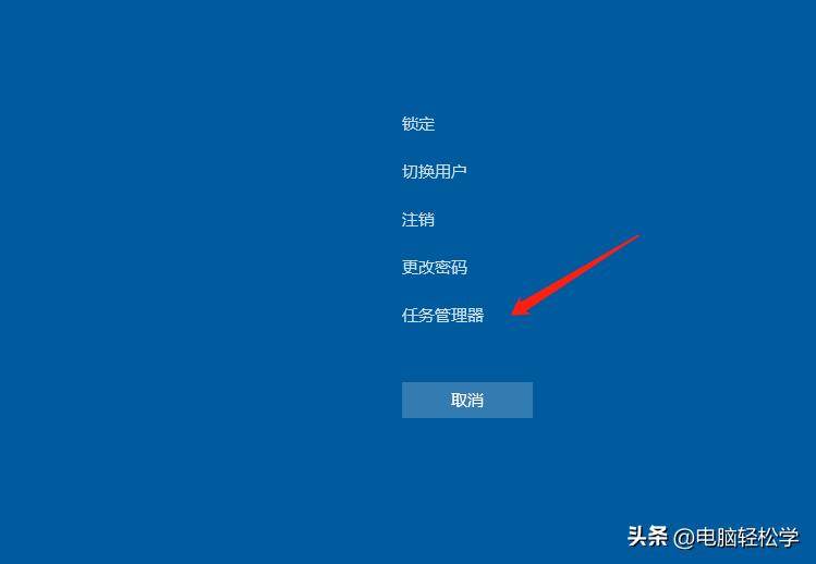 刚学电脑工作要牢记哪些快捷键,电脑办公常用快捷键