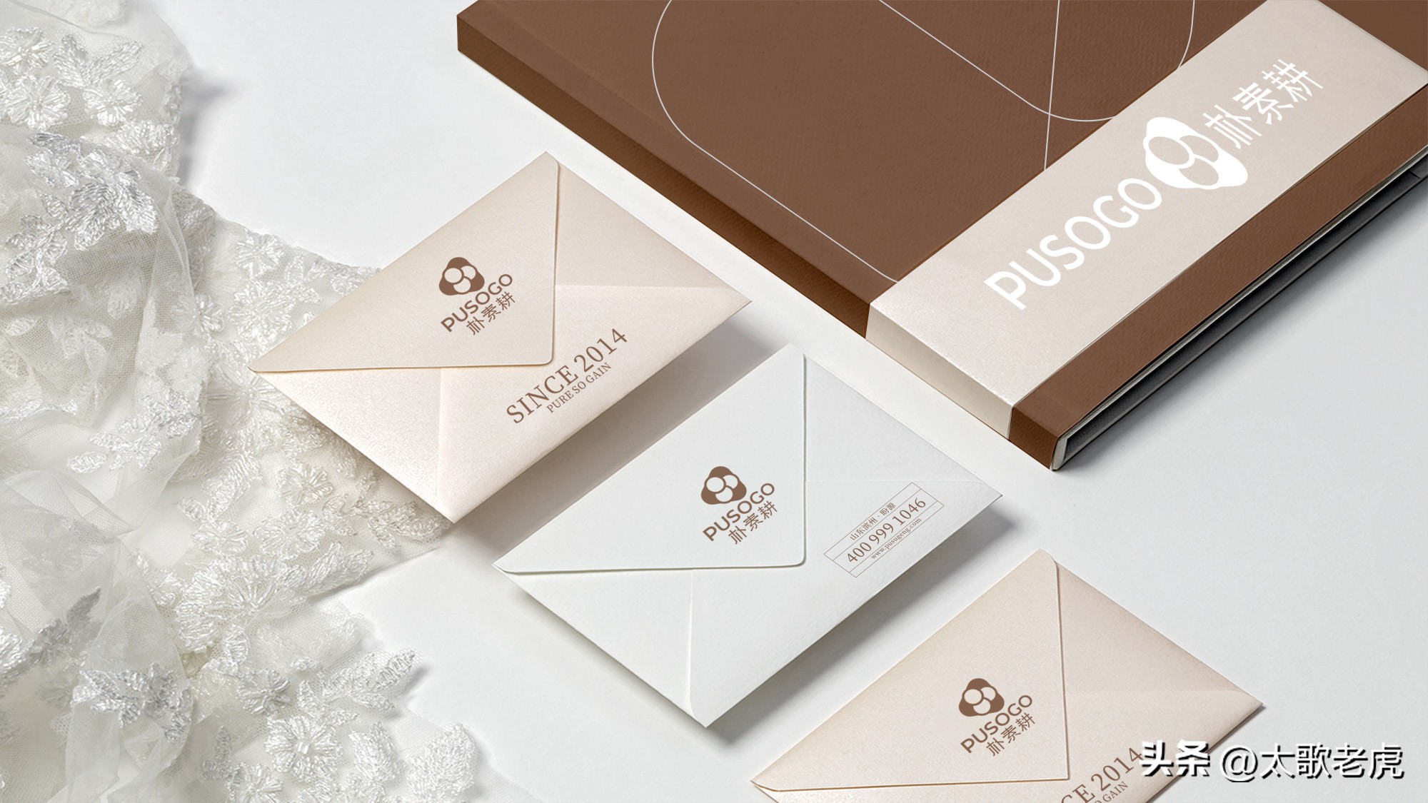 朴素耕母婴生活家居馆抖音团购,朴素耕婴幼儿家居生活馆