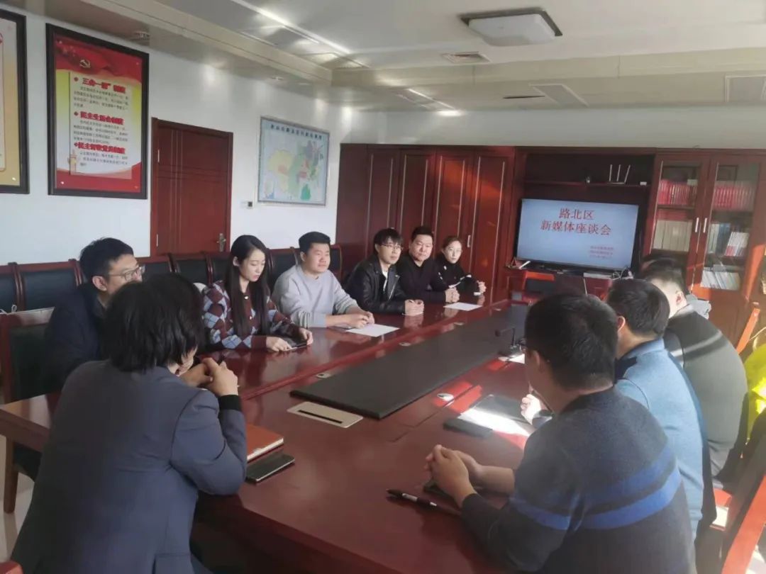 唐山网信动态视频,网信唐山