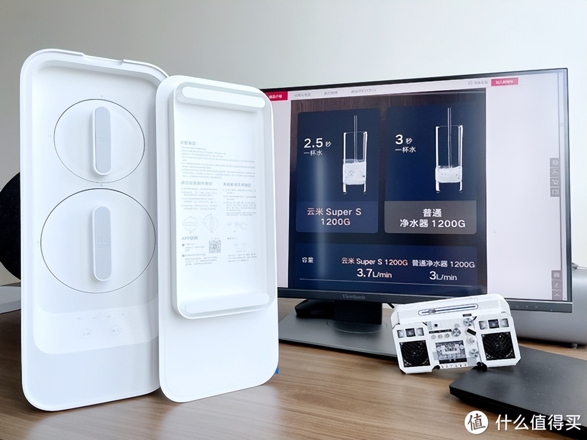 2.5升小米直饮机净水器一体,净水器2.5升