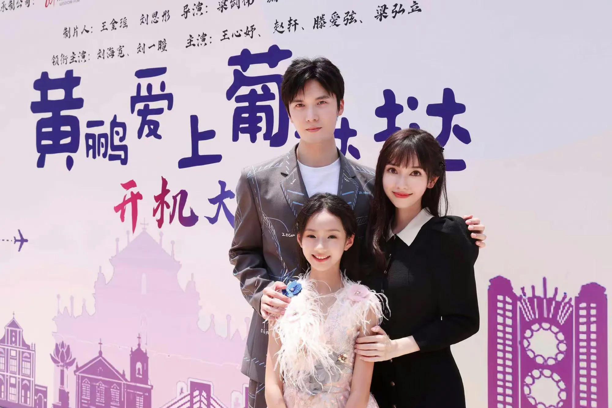 李雪琴在李现和檀健次之间二选一,檀健次金世佳李现专属bgm