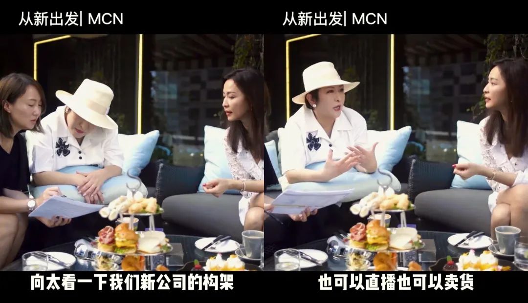 一天带货2.3个亿,抖音带货榜第一名50个亿