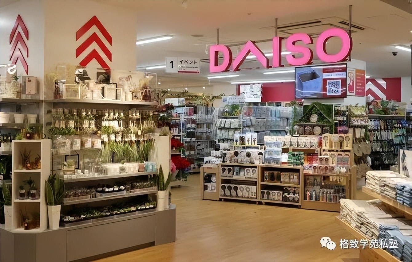 日本留学“衣食住行”全攻略,初到日本该怎么生活