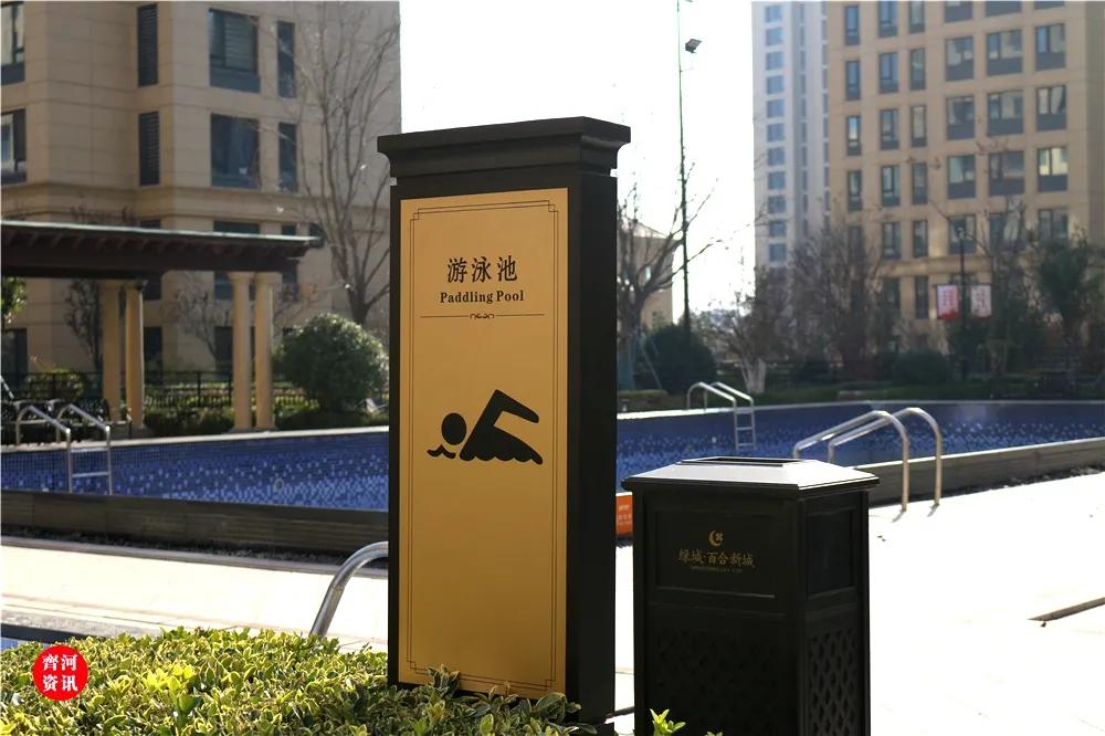 齐河绿城当年开盘多少钱,齐河房产绿城