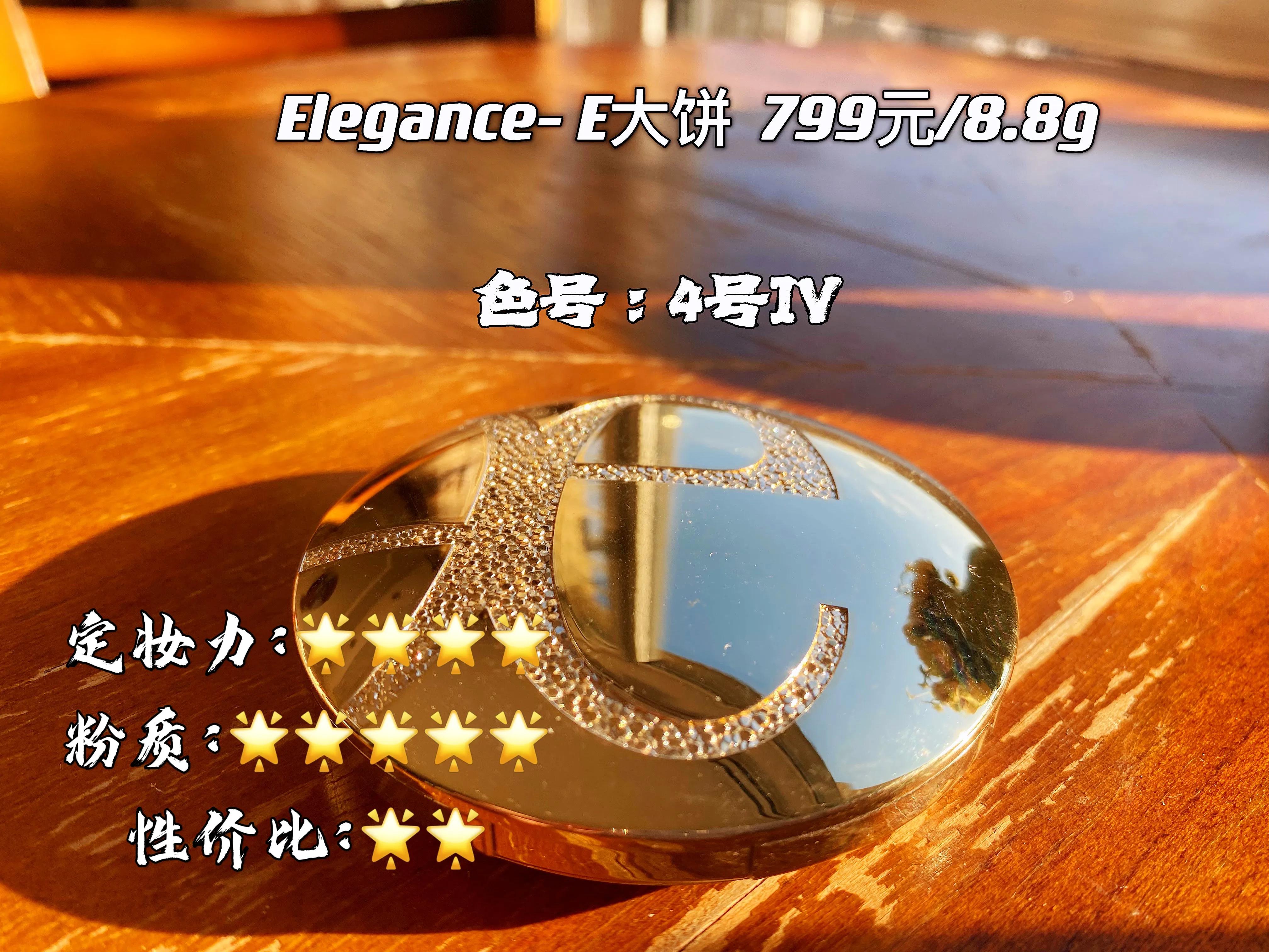 植村秀定妆喷雾空瓶,空瓶记护肤品