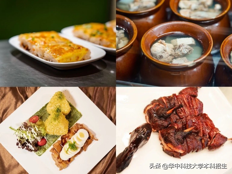 华中科技大学“专属五福”来了！5张“虎年福卡”正在派送，见者有份！