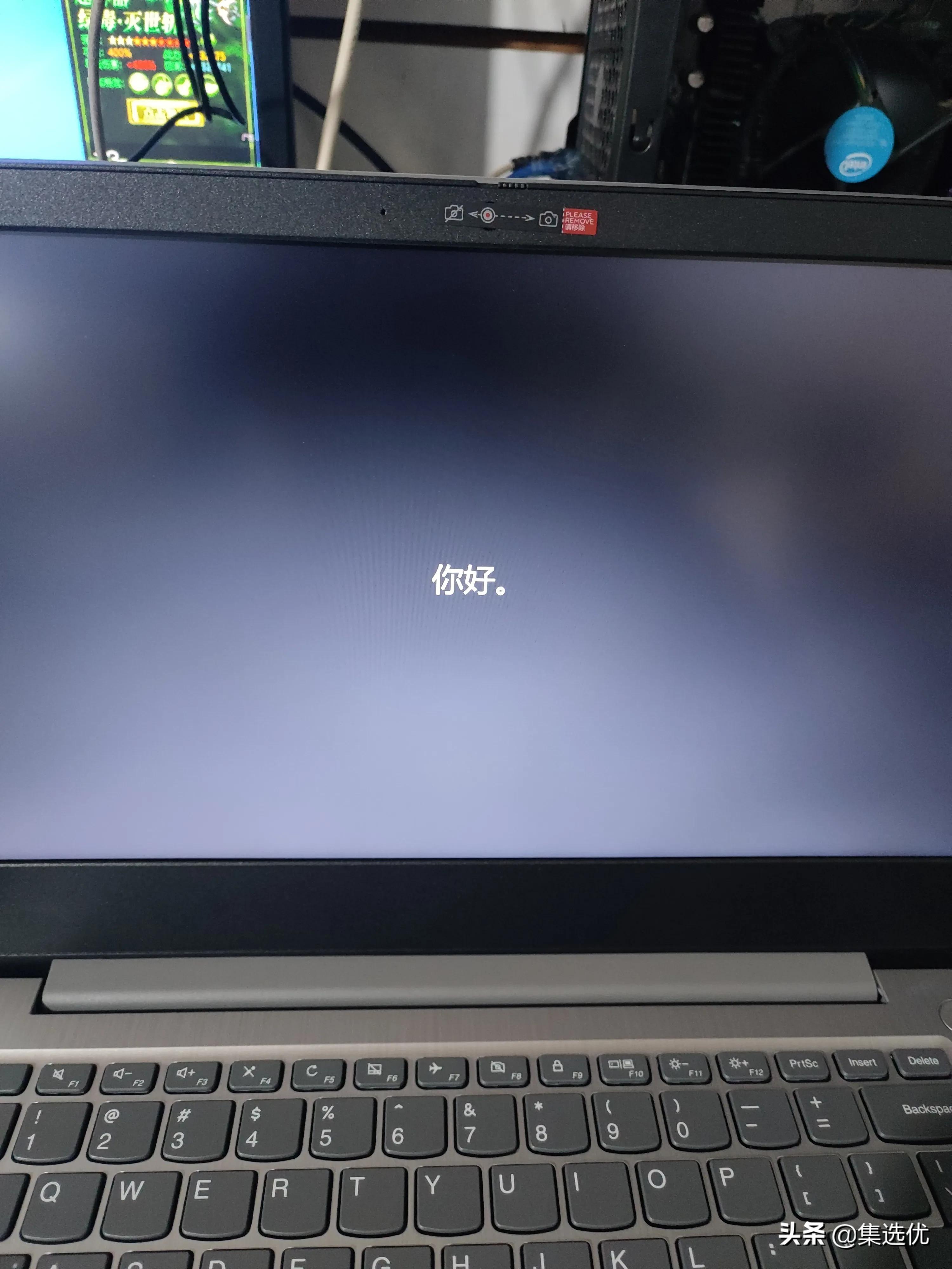 惠普笔记本预装的office怎么激活,拯救者笔记本自带office怎么激活