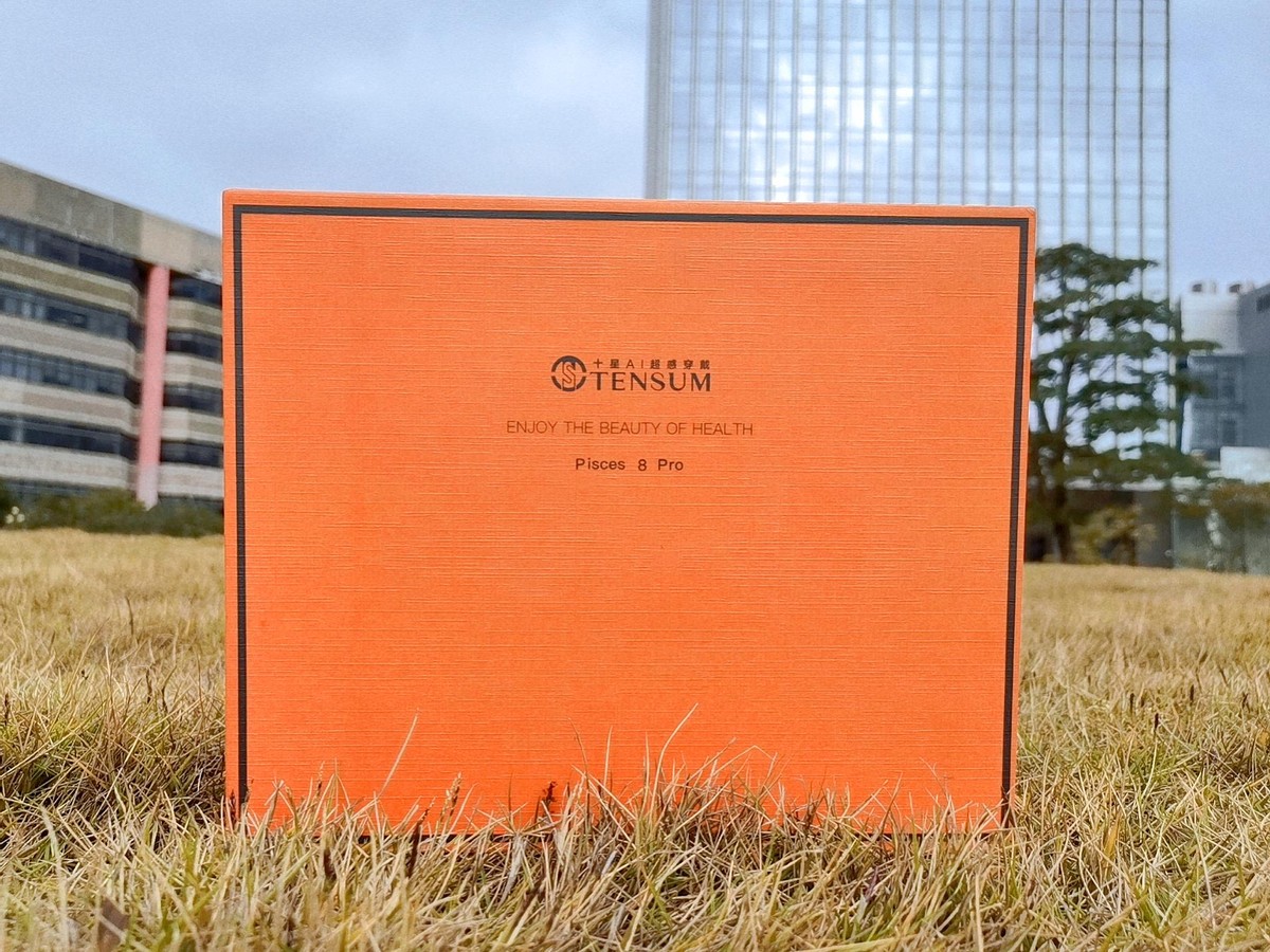 十星小双鱼按摩仪男士,十星小双鱼p8腰部按摩器使用方法