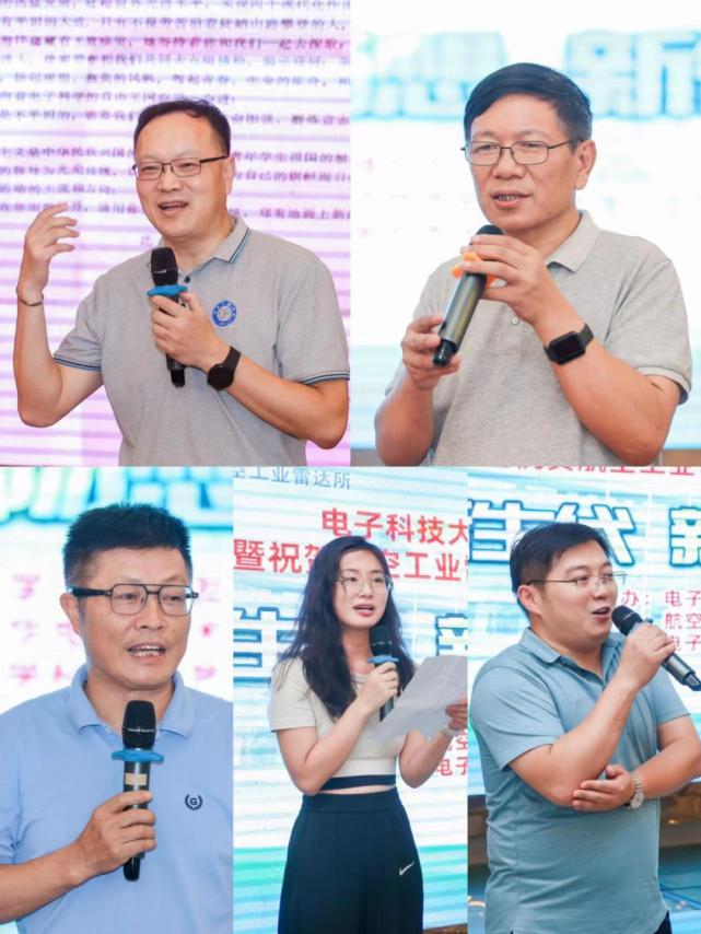 校友会迎新活动,校友会迎新生