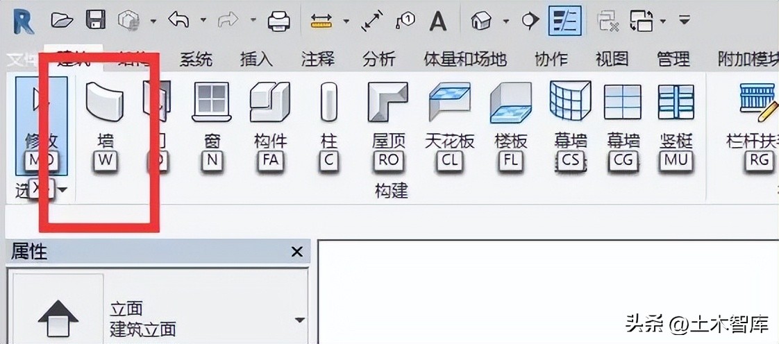 revit文件用什么软件打开,revit2014使用手册pdf