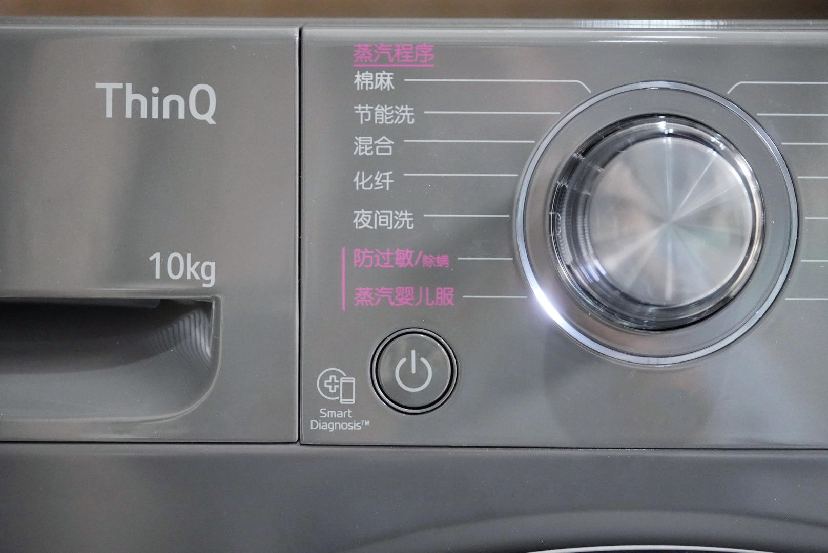 3000以内的超薄全嵌入式洗衣机,价格5000超薄洗衣机推荐