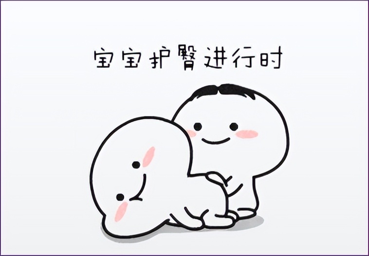 新生儿红屁股快速有效的方法,简单4个步骤帮你搞定宝宝红屁股