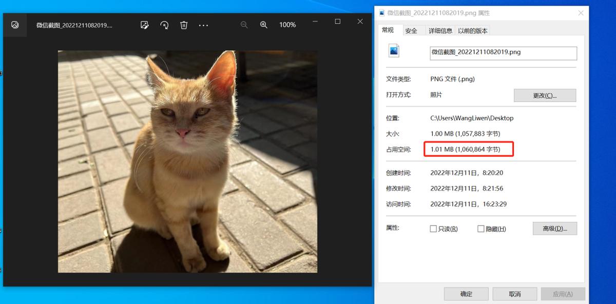 javascript奇葩问题,javascript黑科技教学