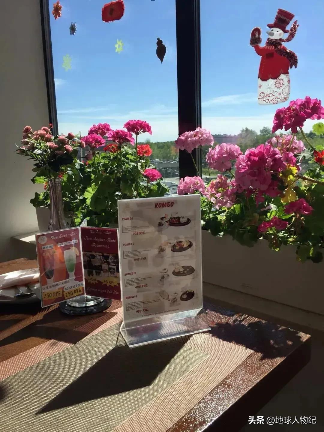 山东女子在俄罗斯打拼16年，在莫斯科郊外买一公顷土地实现田园梦