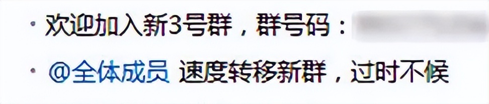 软色情，真卖肉，福利姬滚出二次元！
