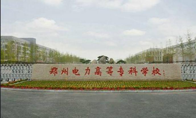 张之洞督鄂近20年，曾经一手创办的湖北工艺学堂，现在怎么样了？