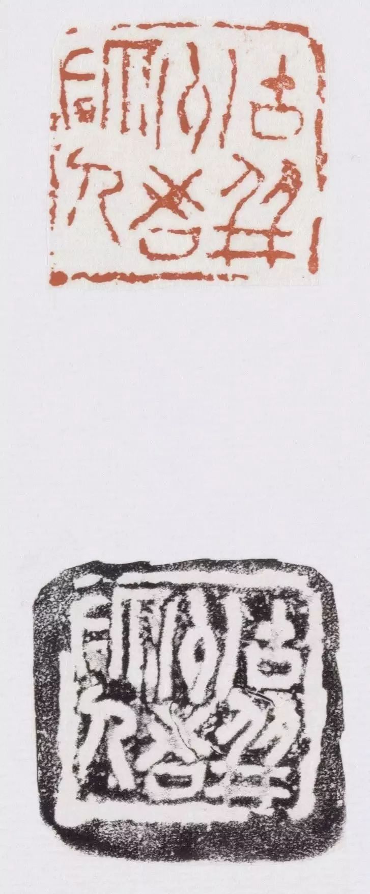 王镛书法的运笔技巧,王镛石门颂书法教学视频