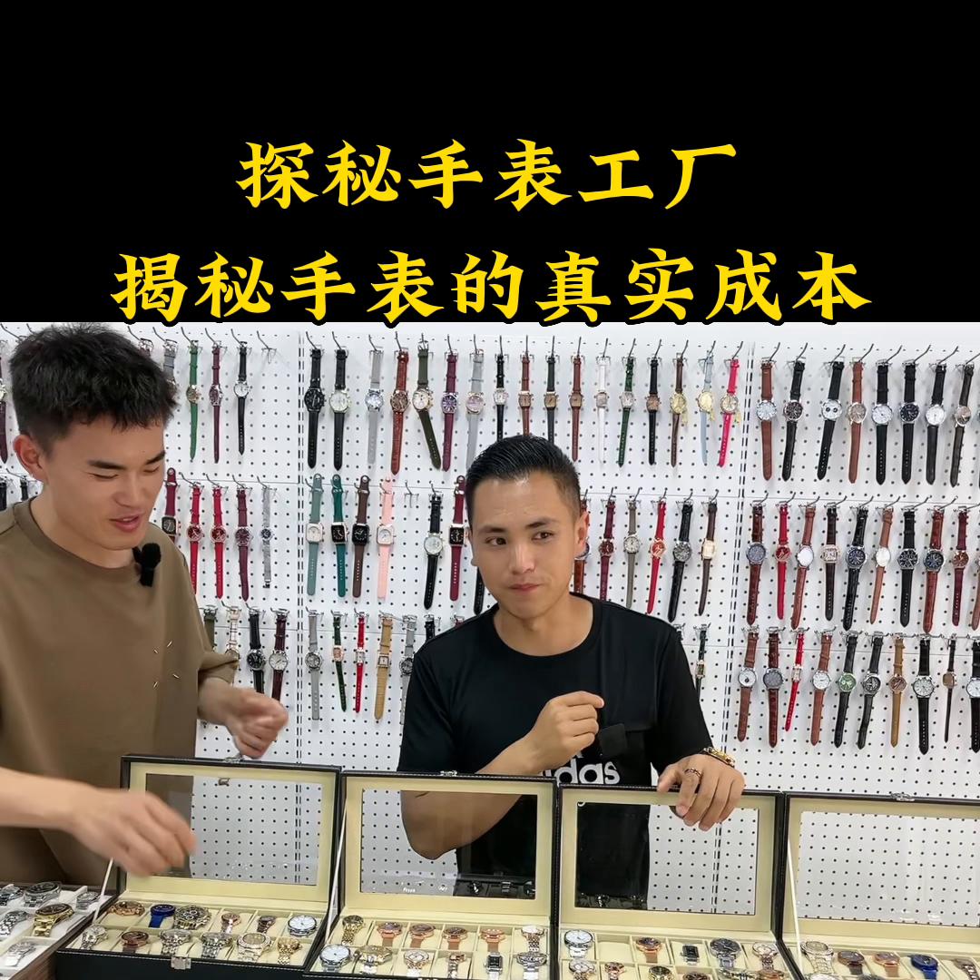 摆摊创业vlog,摆摊创业小吃培训