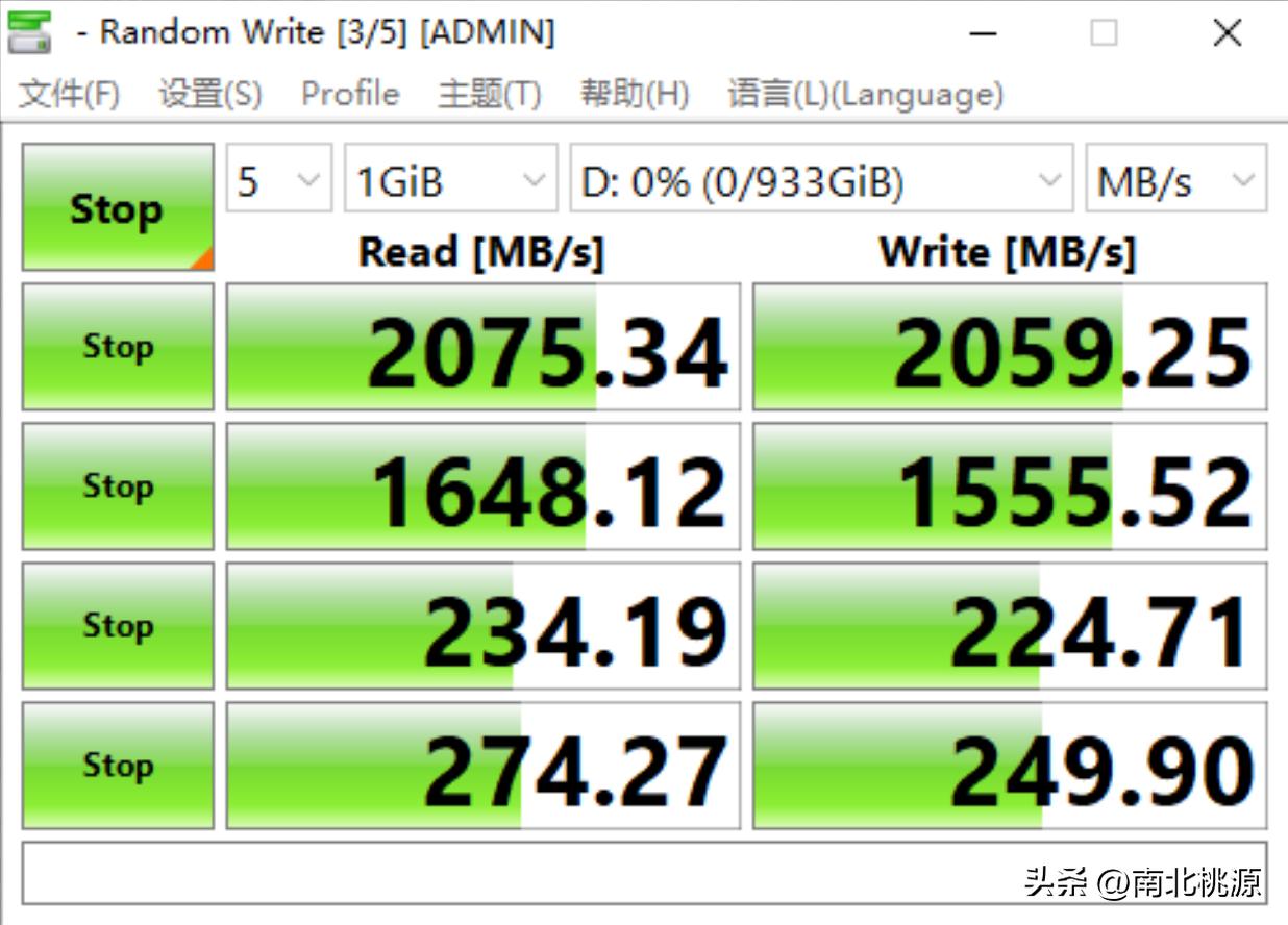 传输速度快的移动固态硬盘,耐用颜值高传输快的移动固态硬盘