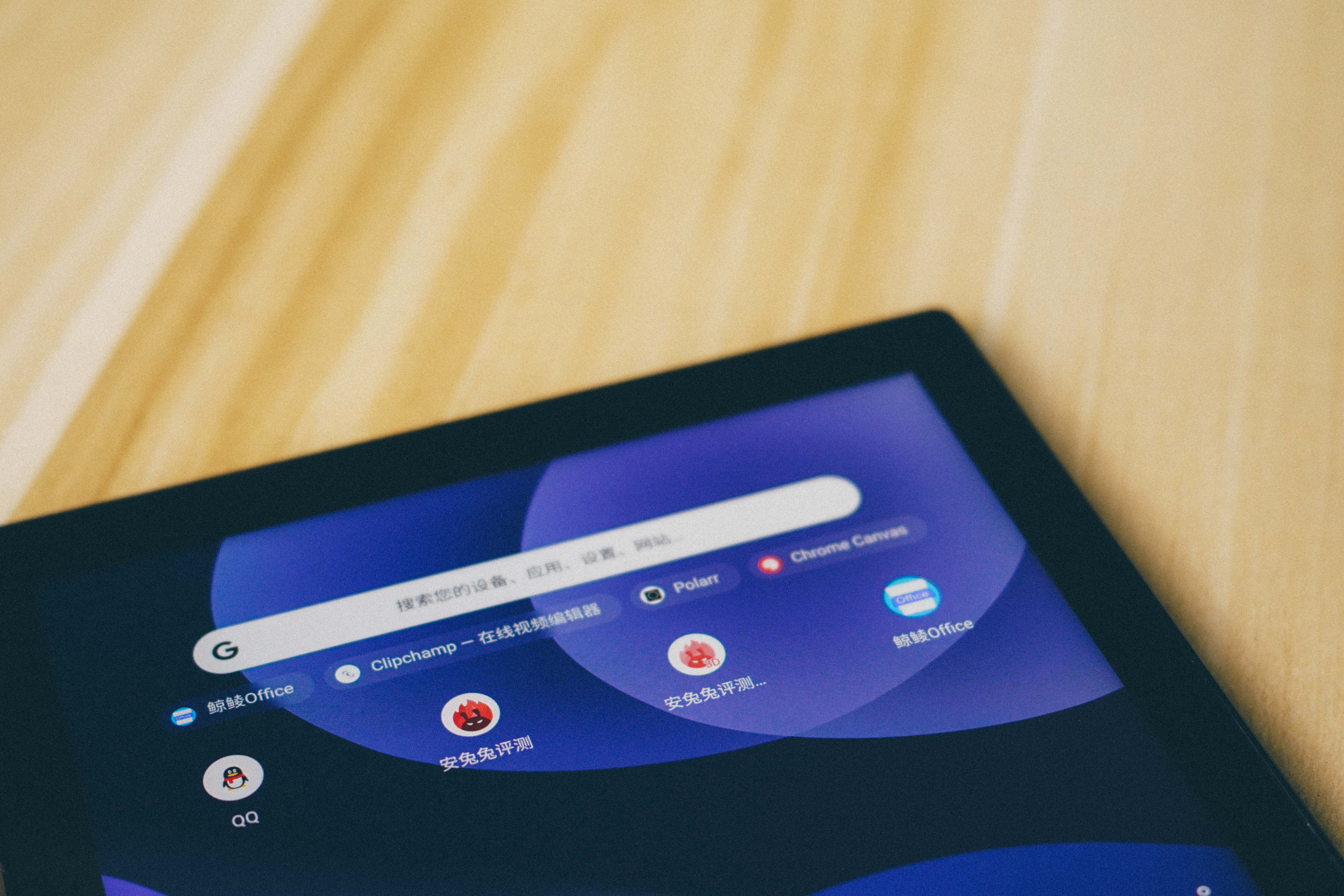 花几百块钱买一台平板,chromebook平板电脑值得入手吗