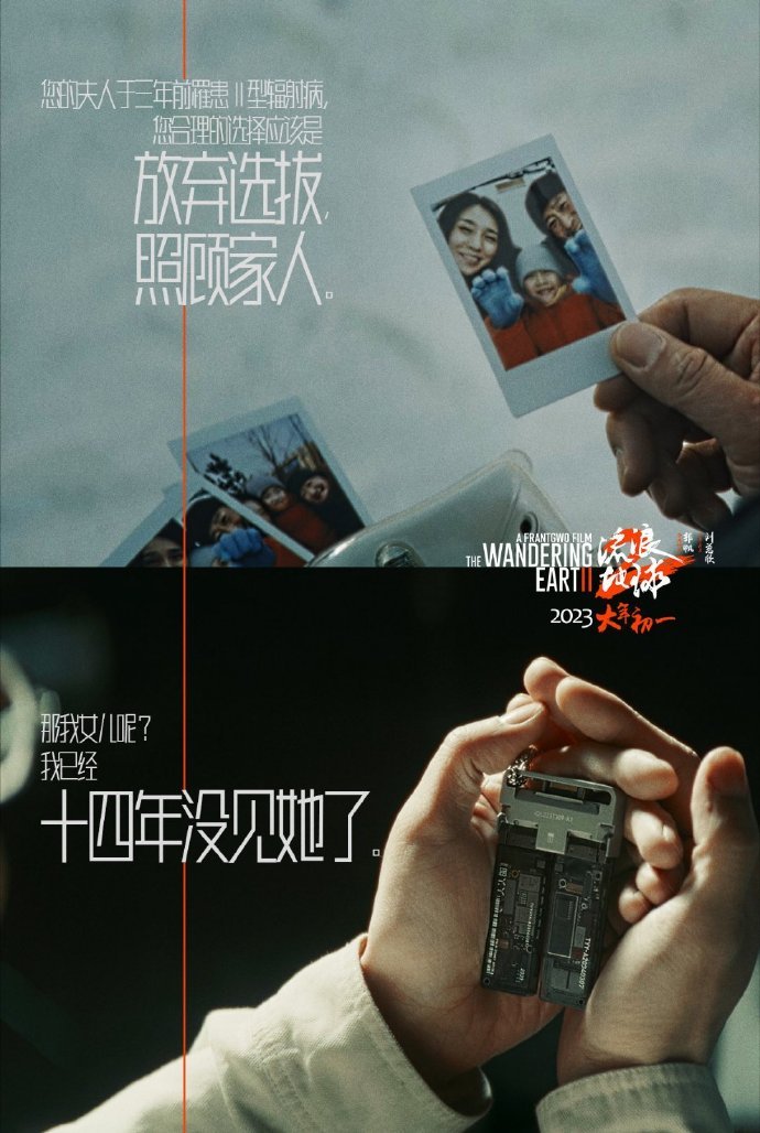 7部电影三部曲,七部动画大电影