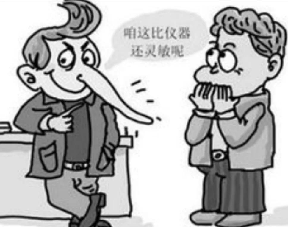 冷门缺人却高薪的职业男生有哪些,有什么冷门但是很赚钱的职业吗