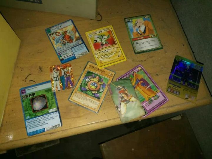 童年留下的卡片,童年的全部卡片