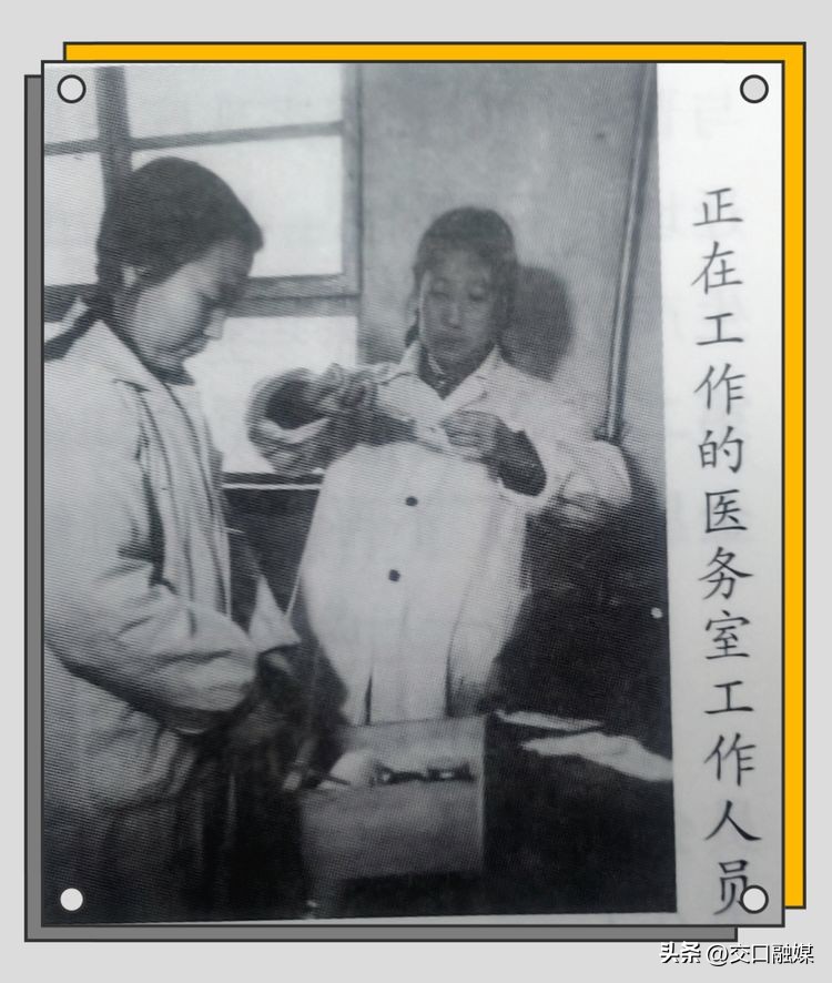 解德辉吕梁,解德辉山西吕梁