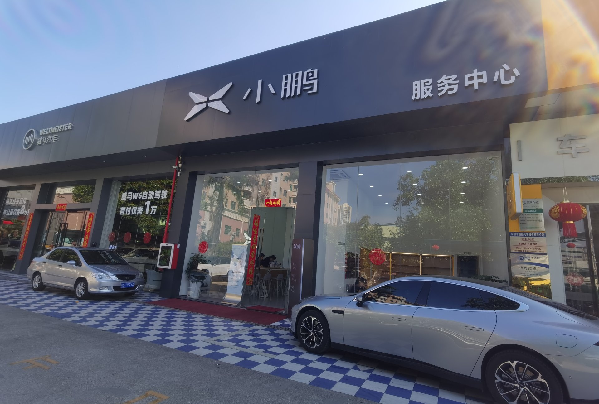 新能源汽车电池终身质保有哪几款,广汽新能源aionv终身质保