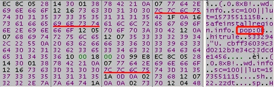 360安全卫士极速版解除拦截,360安全卫士极速版优化