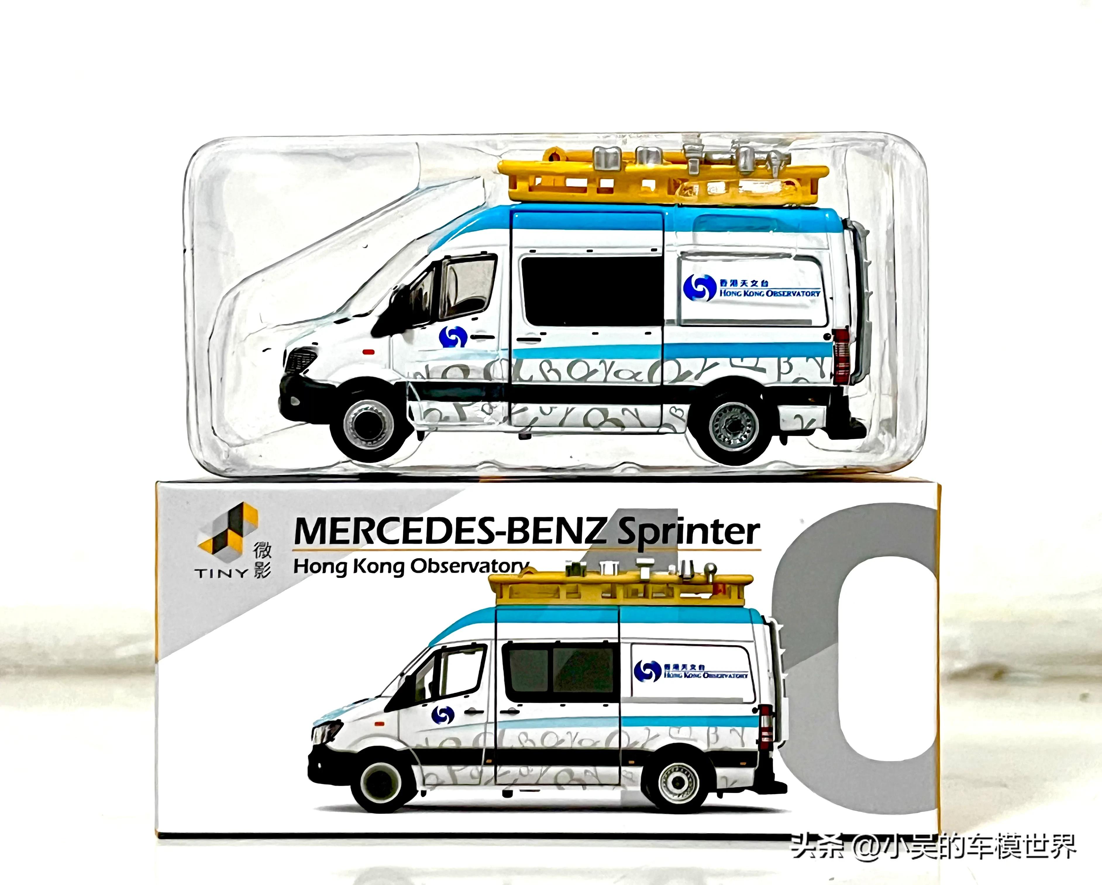 风雨无阻为您报时｜TINY微影40-奔驰sprinter天文台辐射巡测车