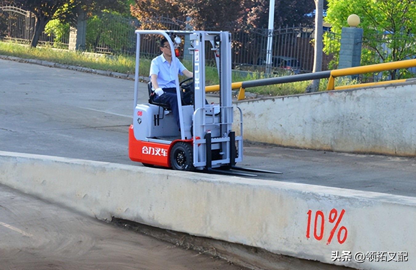 武汉合力叉车配件,成都合力叉车配件