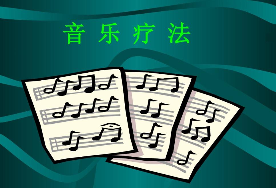 音乐治疗心灵,治愈心灵的音乐完整版