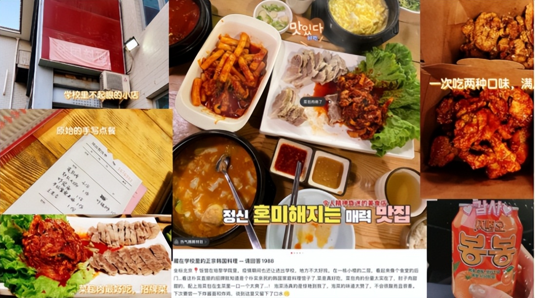 新祥旭考研全科定制辅导,新祥旭北大考研