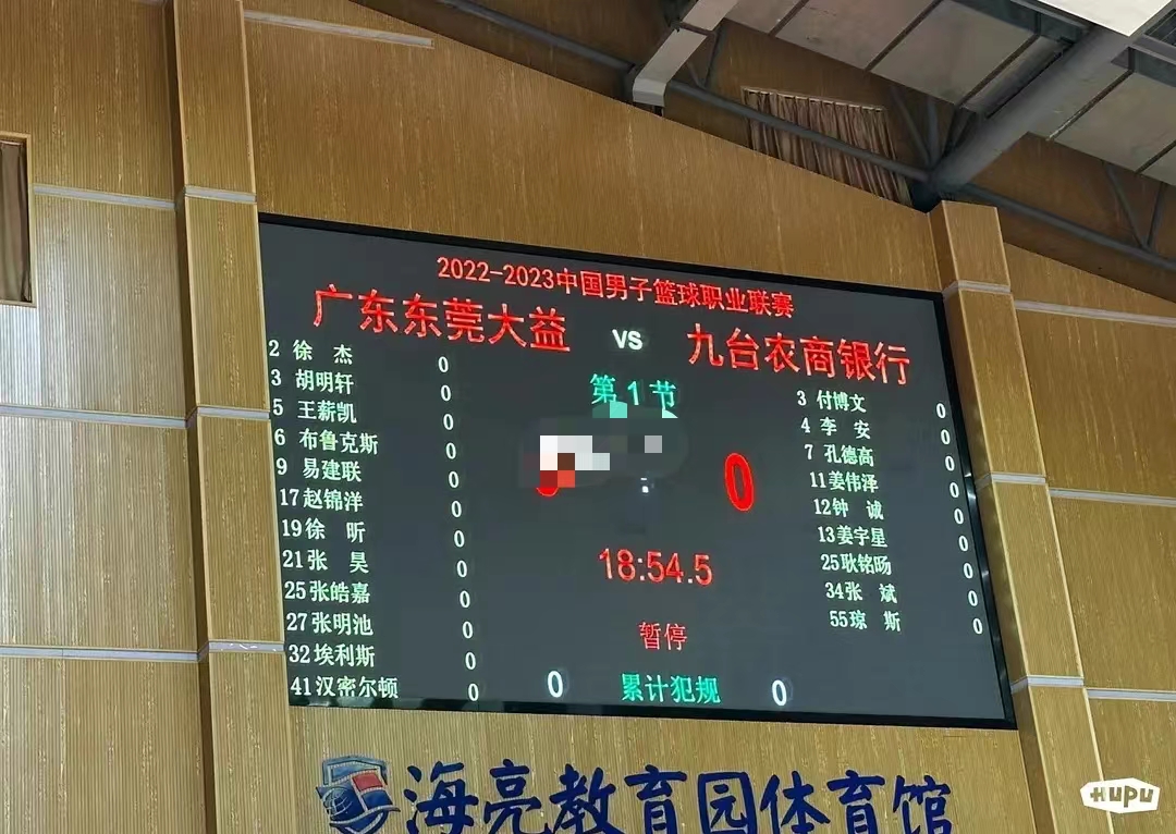 宏远新星赵睿最新消息,宏远赵睿胡明轩被采访