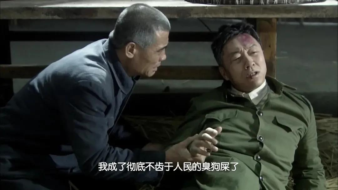 风筝电视剧连续剧,风筝电视剧40