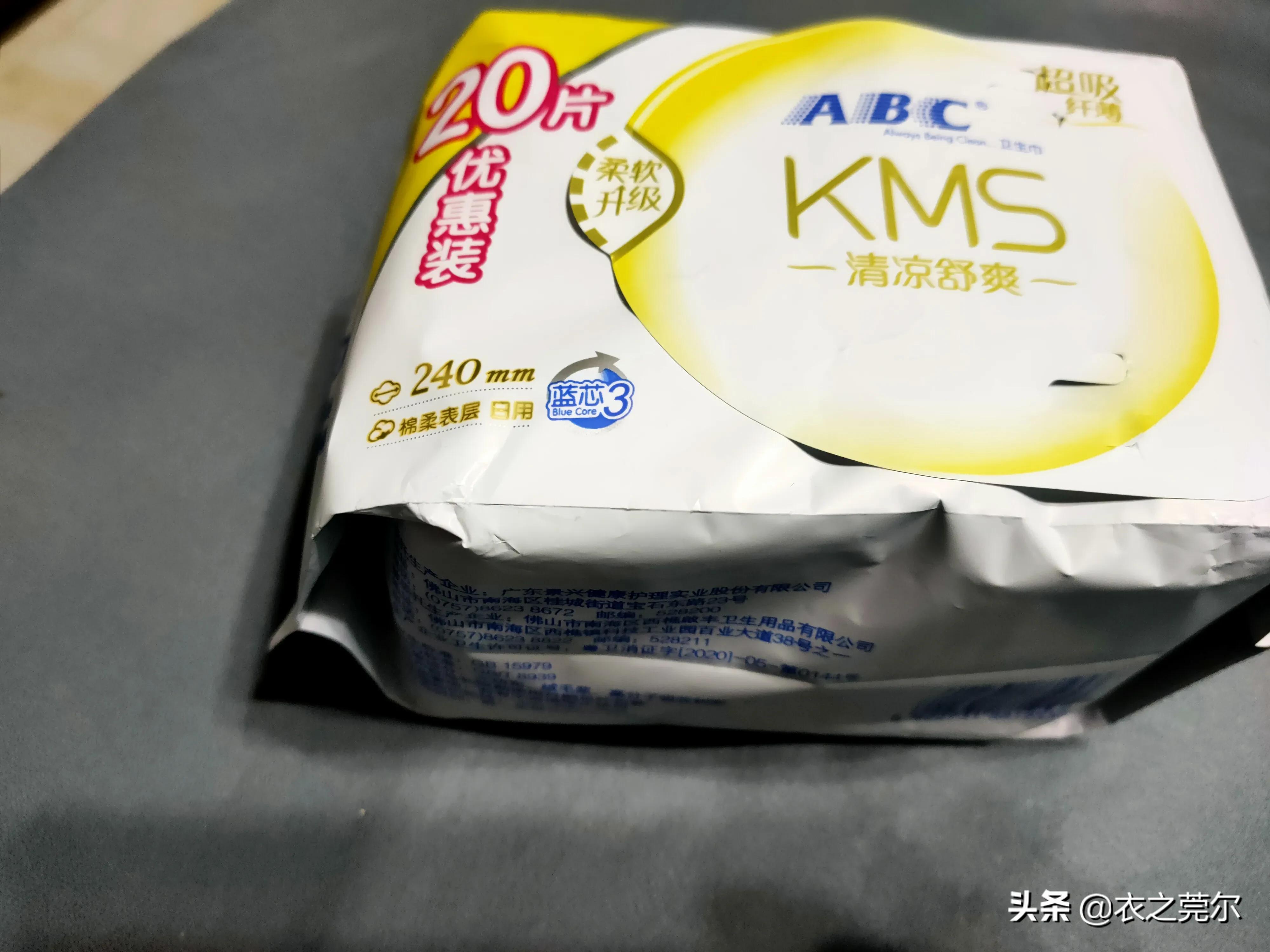 农村孩子第一次来例假,留守儿童第一次来例假