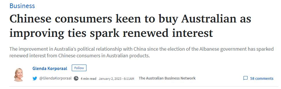 婢虫床鍗庤璋堜腑鍥藉婢虫床缁忔祹璐告槗,鍗庝汉瀵规境澶у埄浜氱殑璇勪环