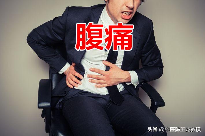 中焦不通是祛湿还是健脾胃,中焦不通先疏肝还是健脾