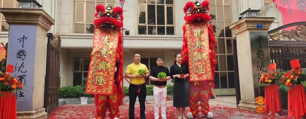 中国沈酒庄团购,中国沈酒酒庄排名