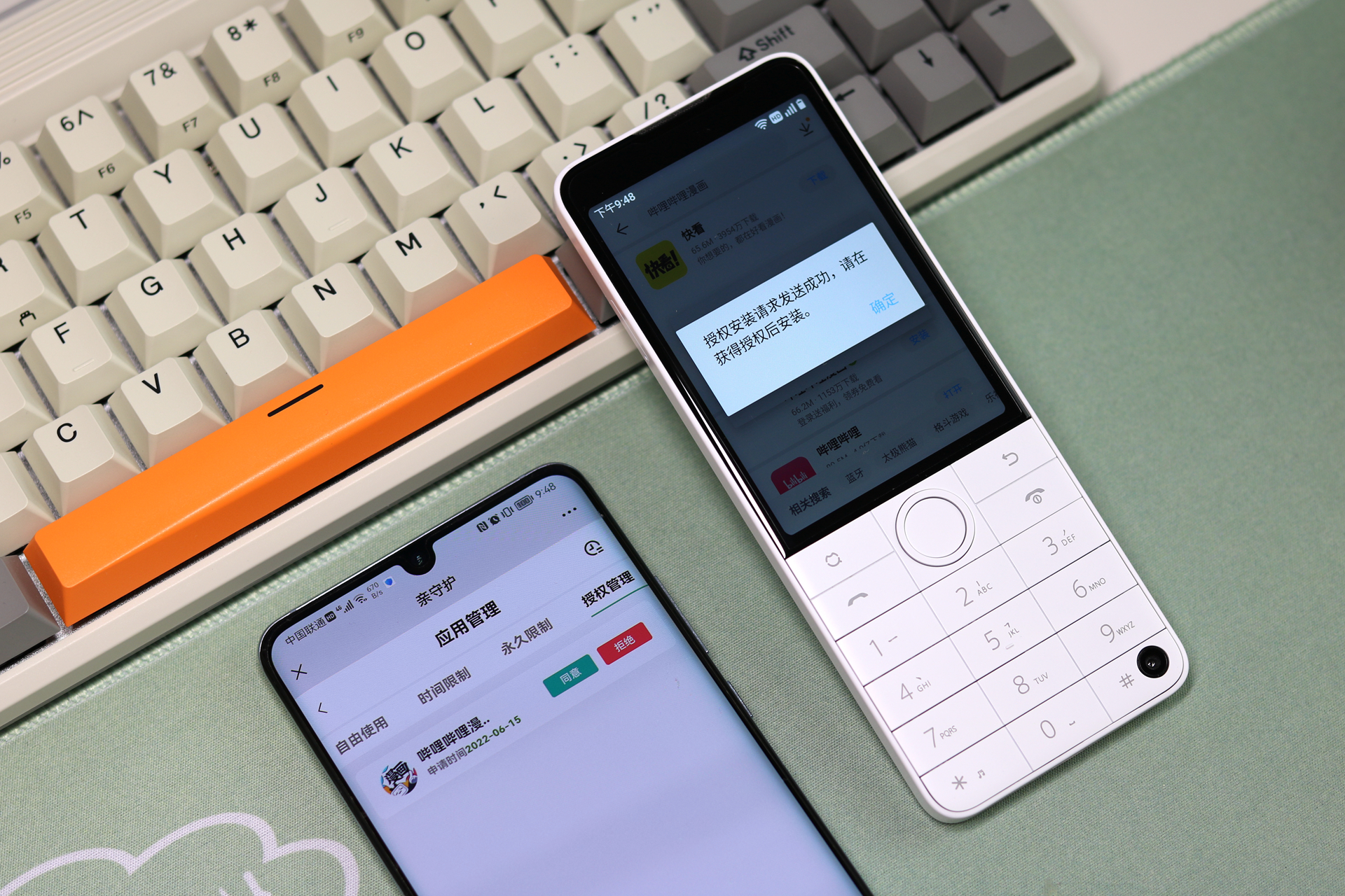 小米多亲f22pro标准版,多亲手机f22pro