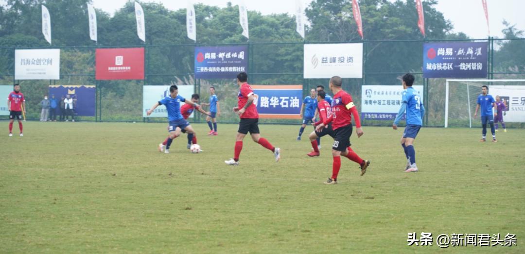2024海南u40冠军杯足球赛,海南u40冠军杯足球赛