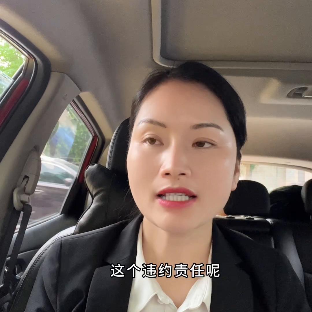 楼盘签合同要注意什么,买房签合同一定要注意的三大漏洞