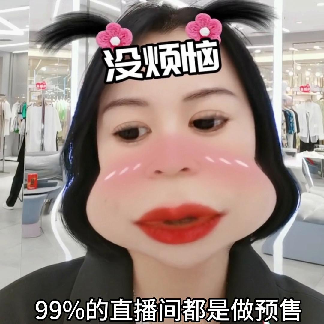 适合年轻人逛的实体服装店,女装在哪买衣服好看